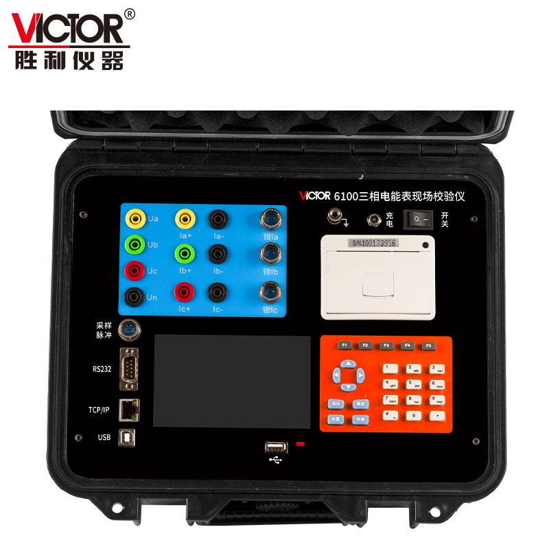VICTOR 6100三相電能表現場校驗儀